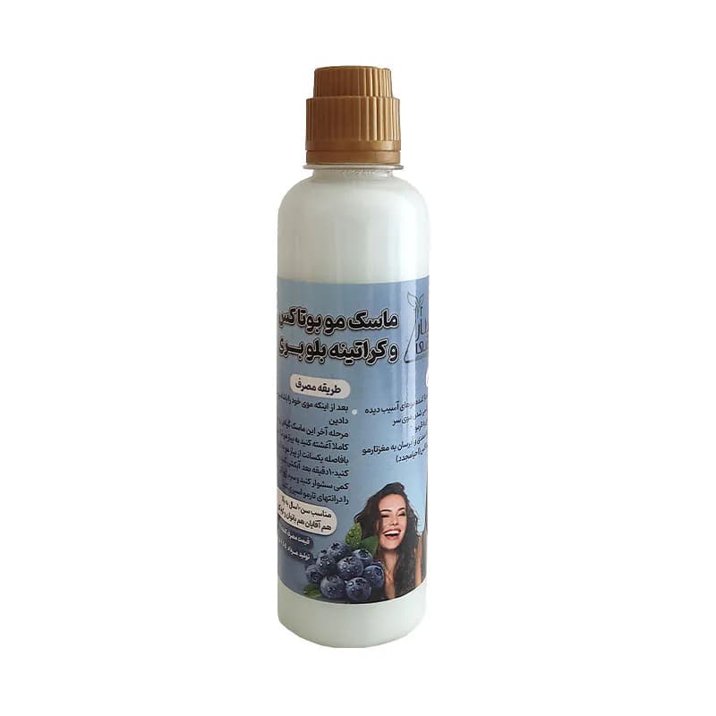 ماسک پروتئینه بوتاکس مو