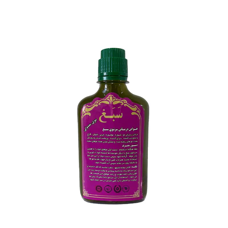 شامپو سبغ سبز