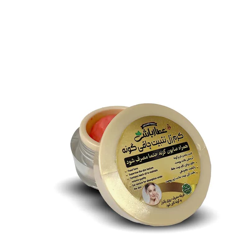 ژل تثبیت گونه